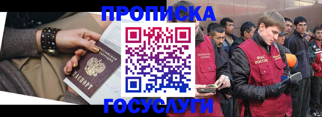 форма 3 в Нижегородской области